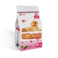 DeFine Dog - Tăng cường sức khoẻ toàn diện | Truoo Pet Care